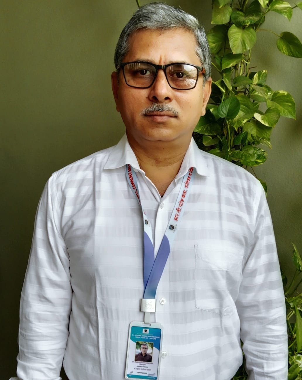 Dr. Mahajan Raghunath Pandharinath