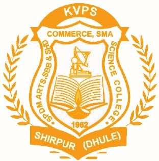 SPDM Arts, Science and Commerce College, Shirpur